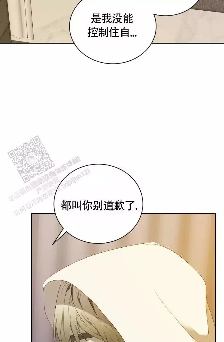 第68话22