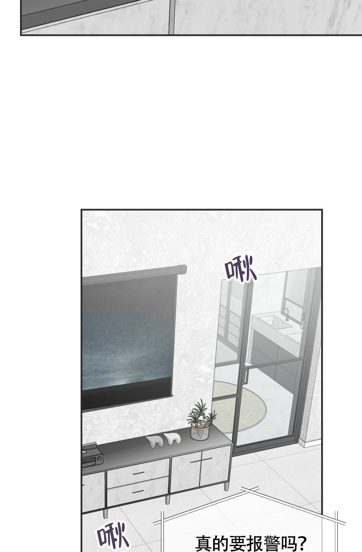 第70话1