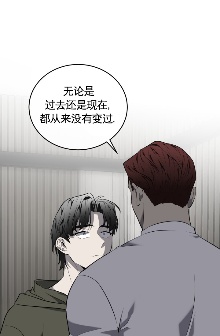第71话31