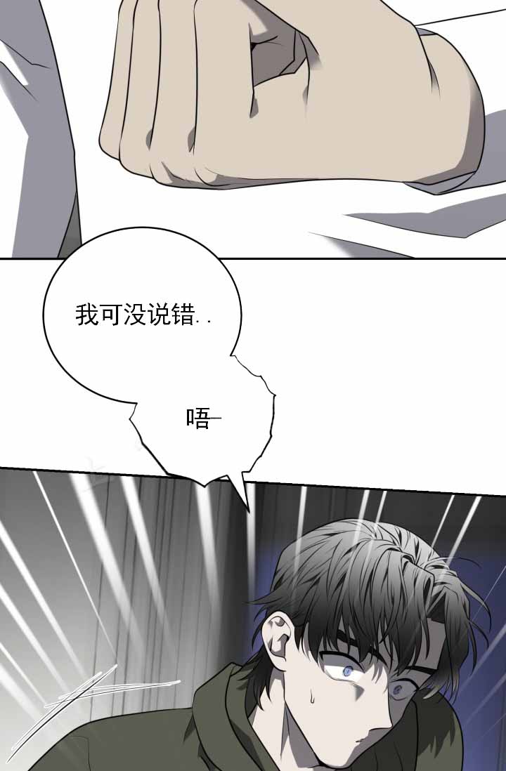 第72话15
