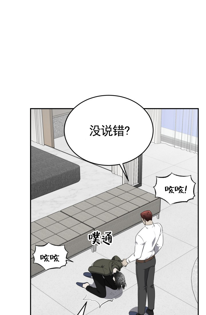 第72话17
