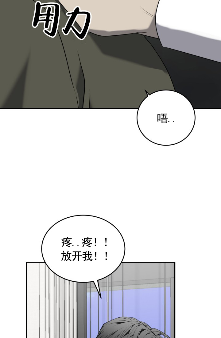 第72话4