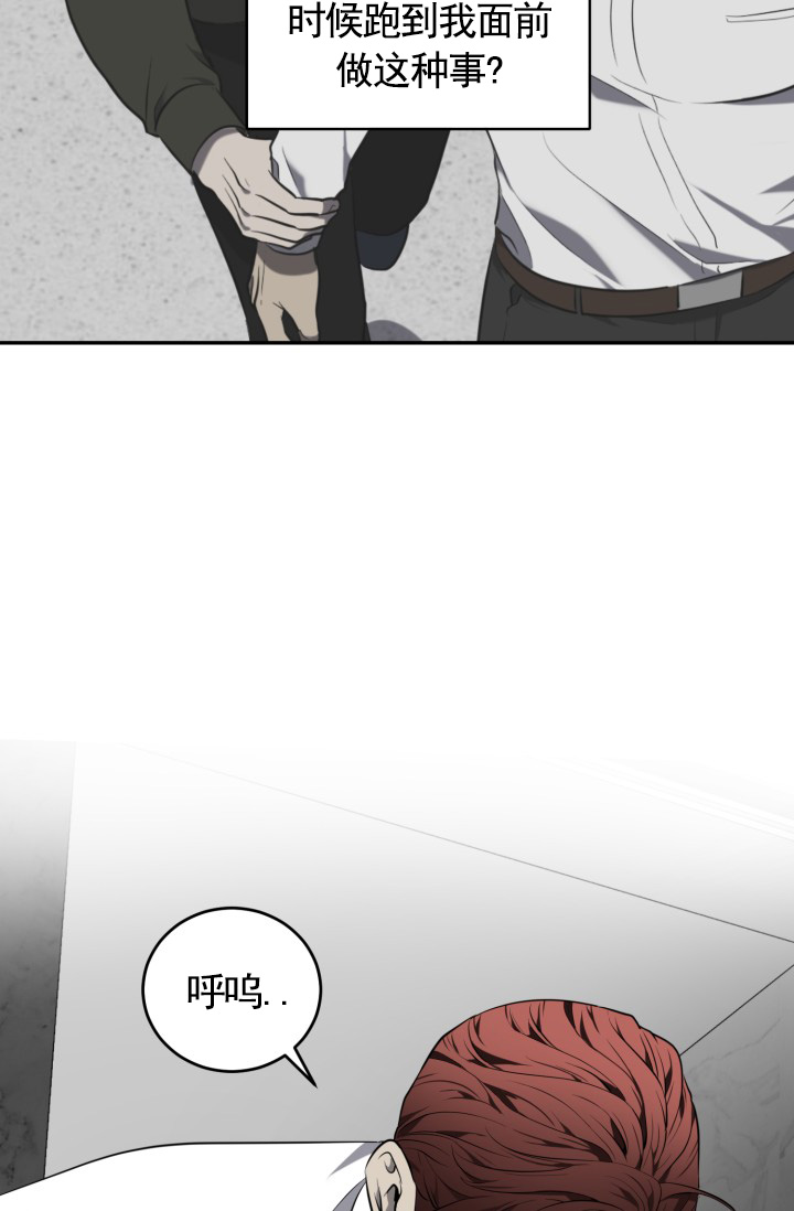 第73话34