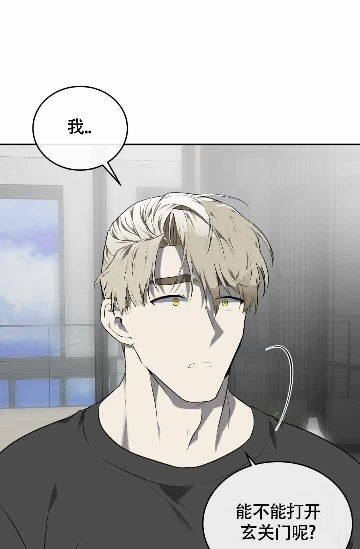 第74话24