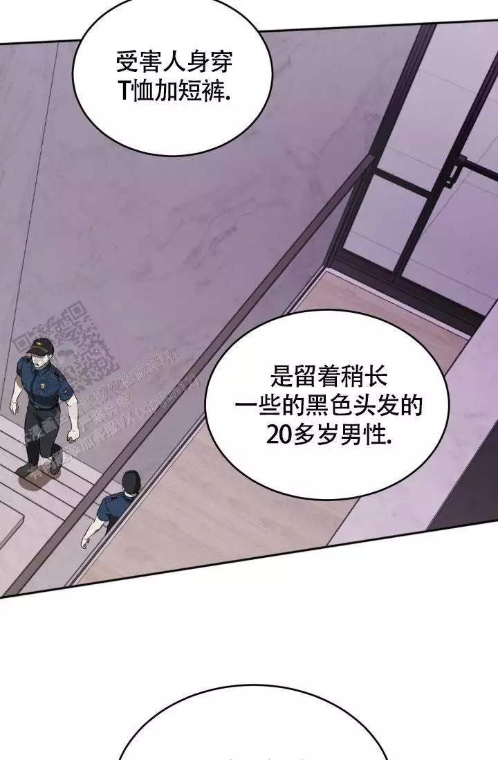 第78话39