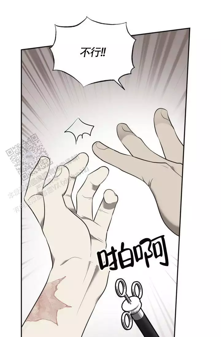 第81话24