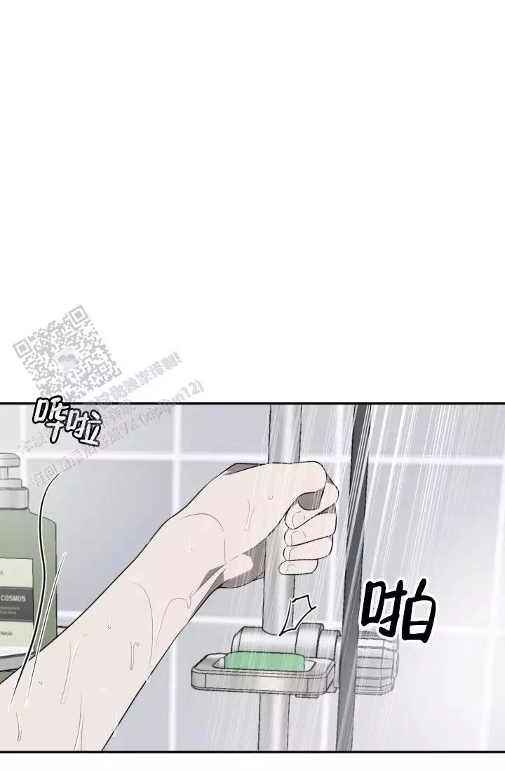 第83话36