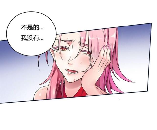 第1话14