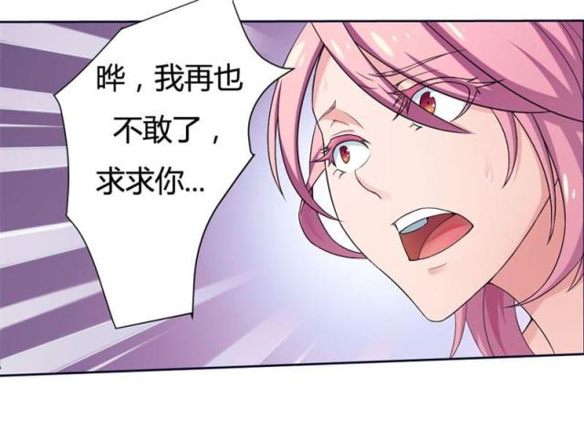 第1话17