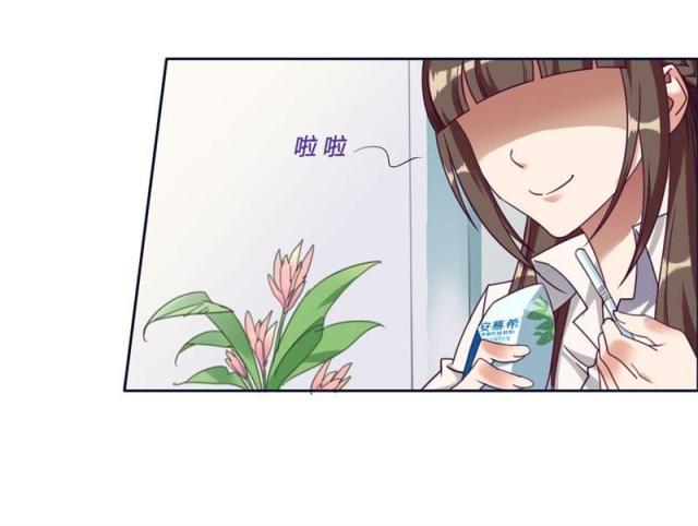 第1话2