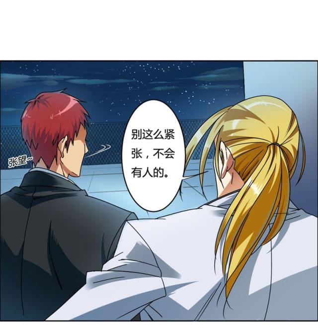 第1话40
