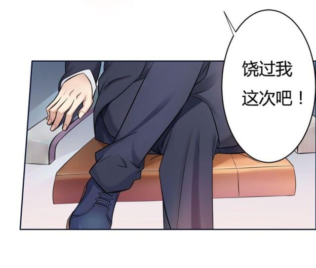 第1话6