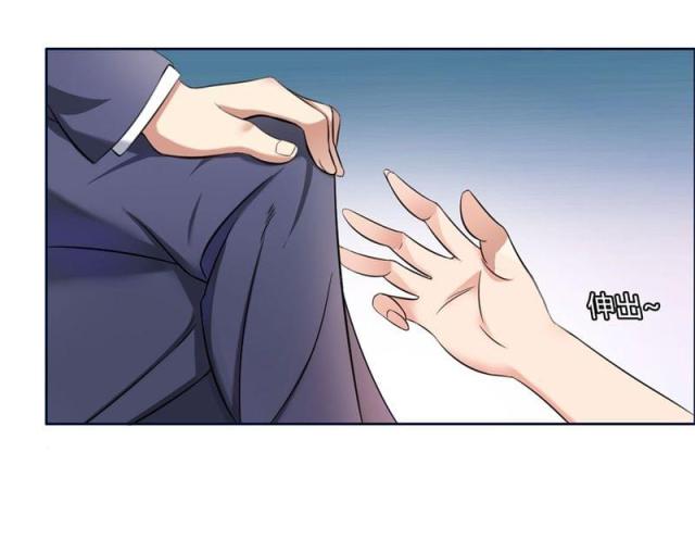 第1话8