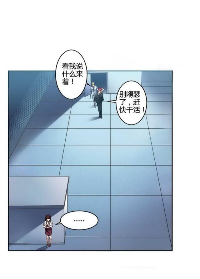 第2话0