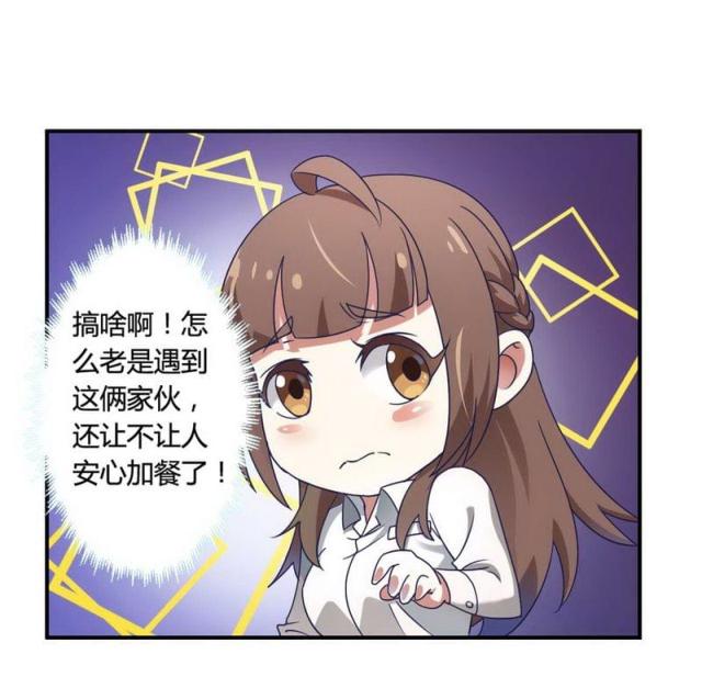 第2话1