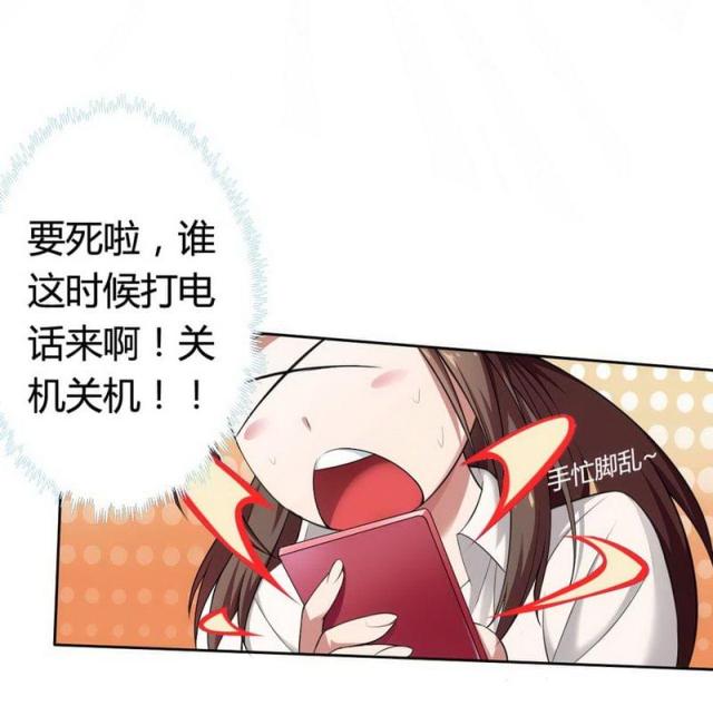 第2话16