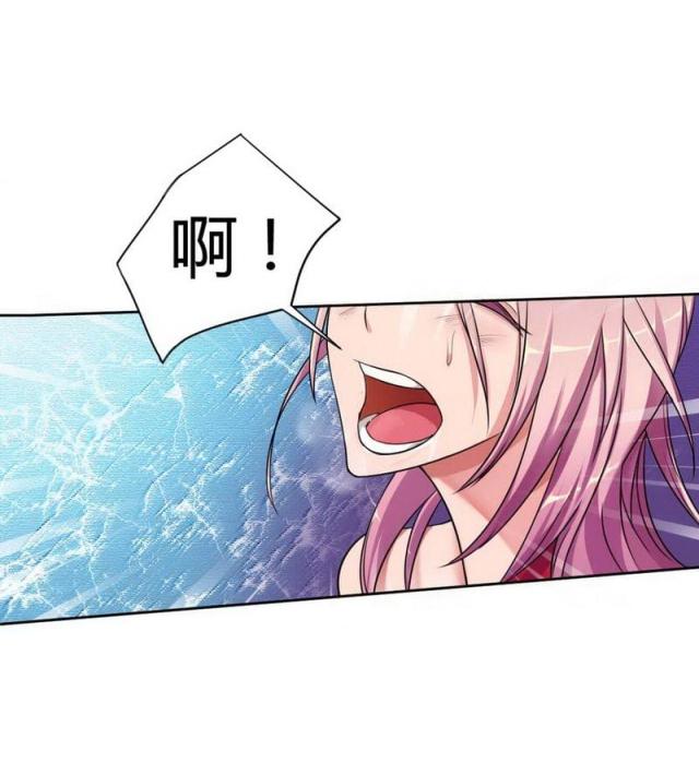 第2话24