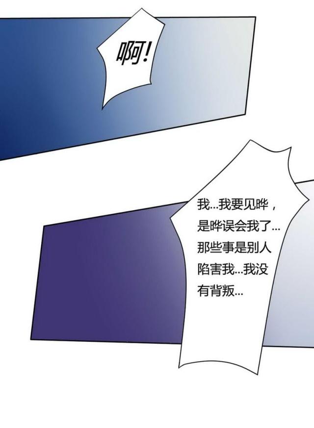 第2话7