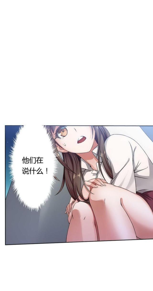 第3话0