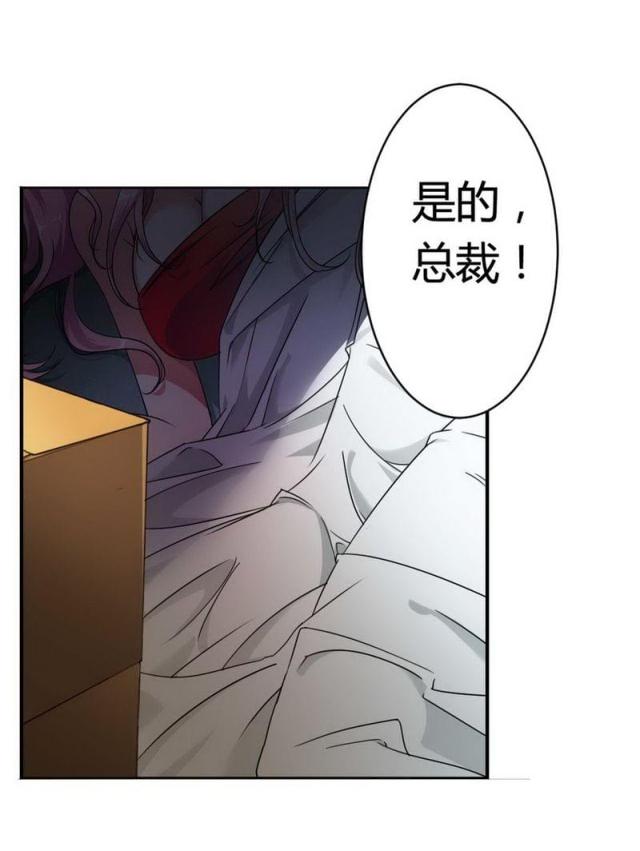 第3话15