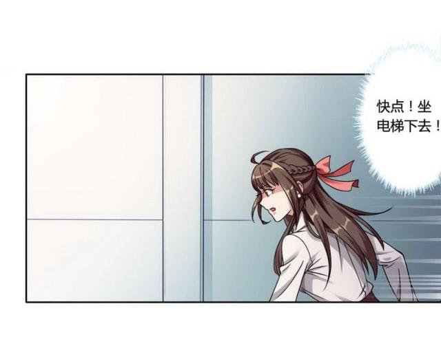 第3话19