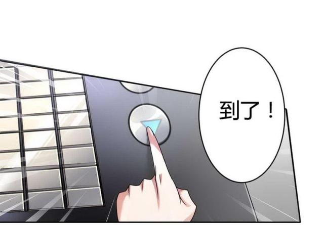 第3话21