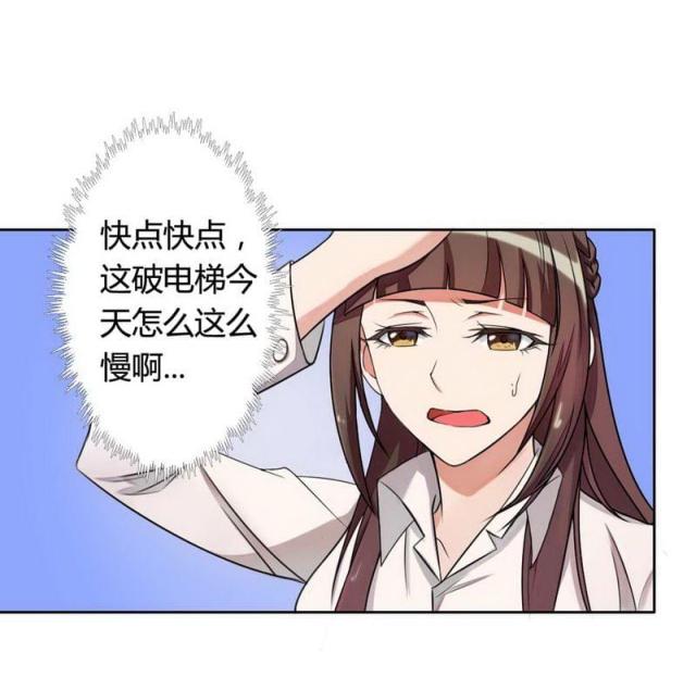 第4话1