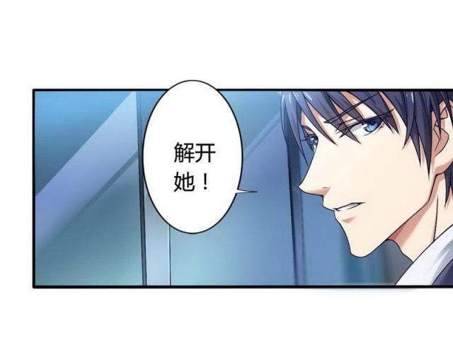 第4话18