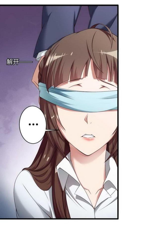 第4话19