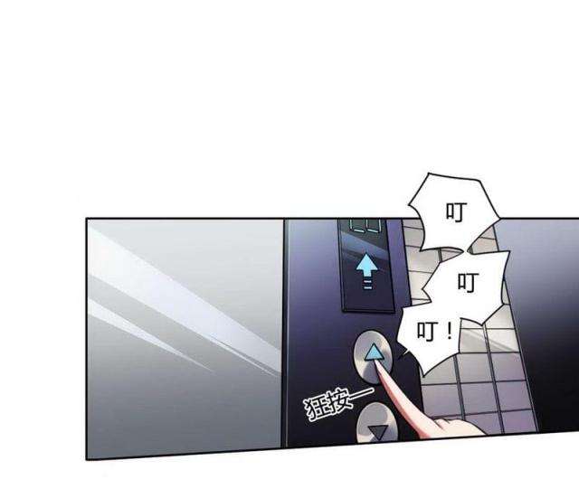 第4话2