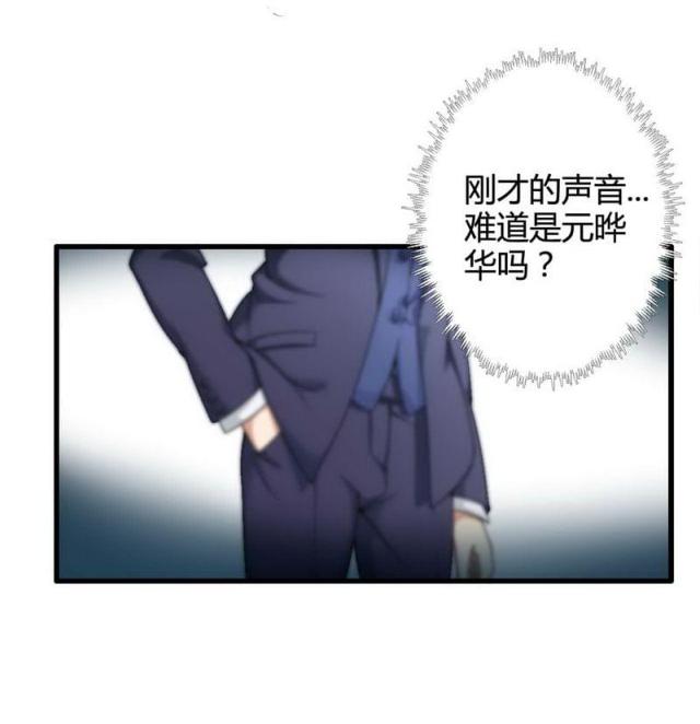 第4话20
