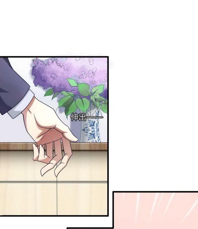 第4话36