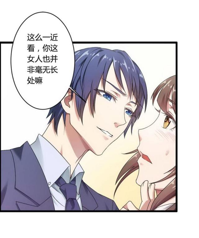 第5话0