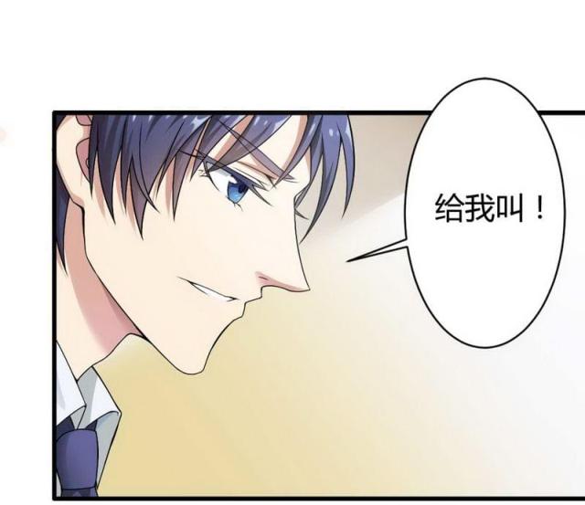第5话10