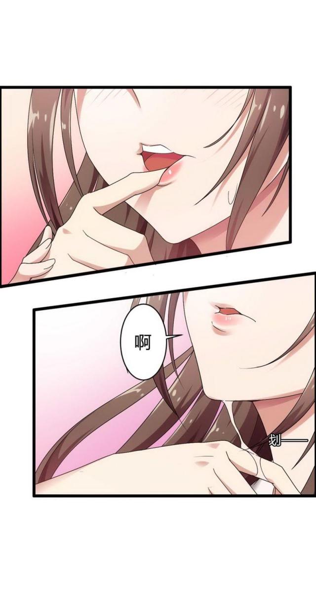 第5话2