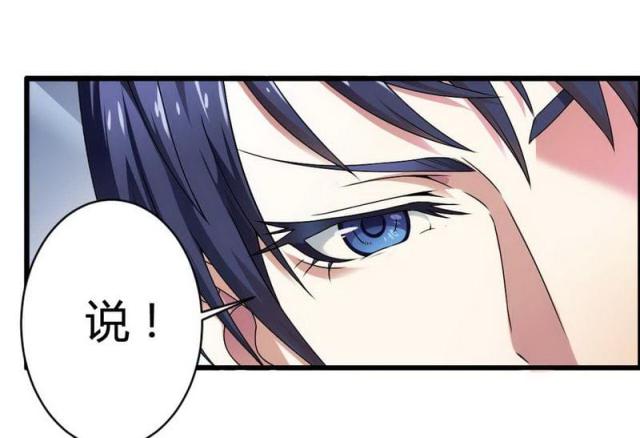 第5话28
