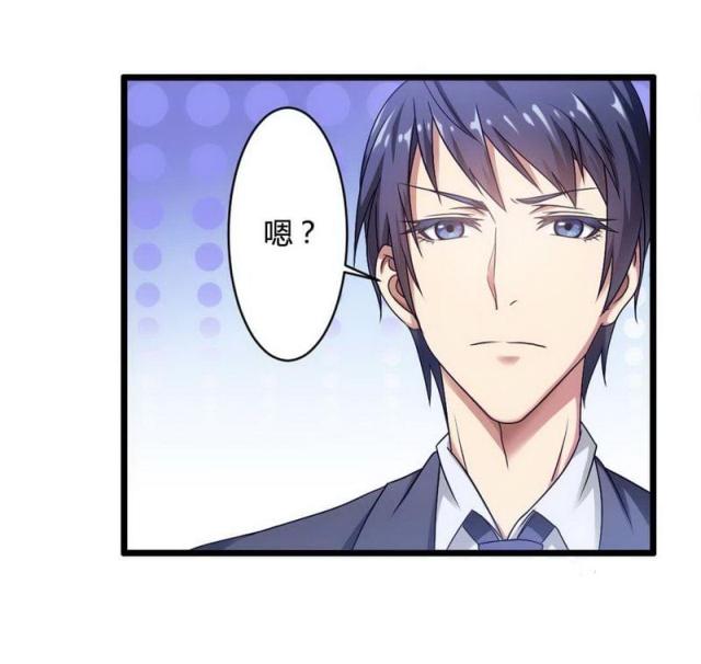 第5话7