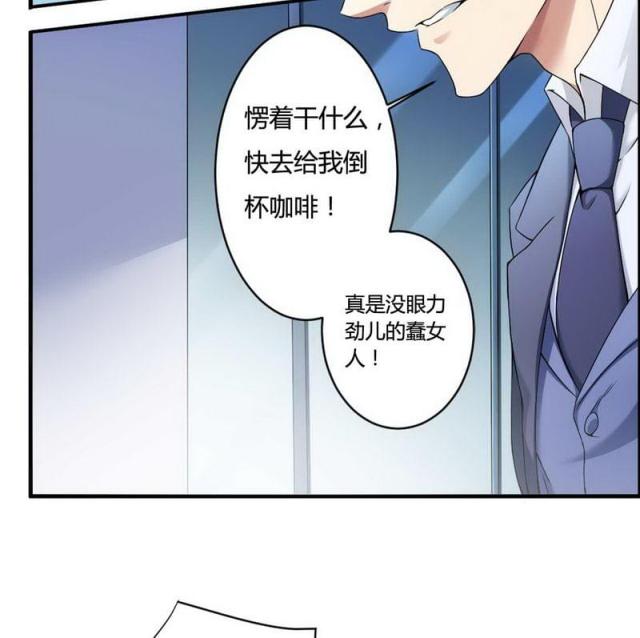 第6话15