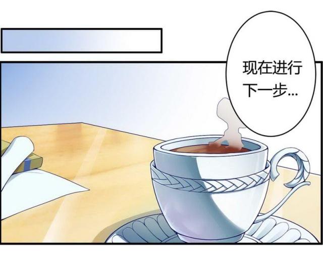 第6话18