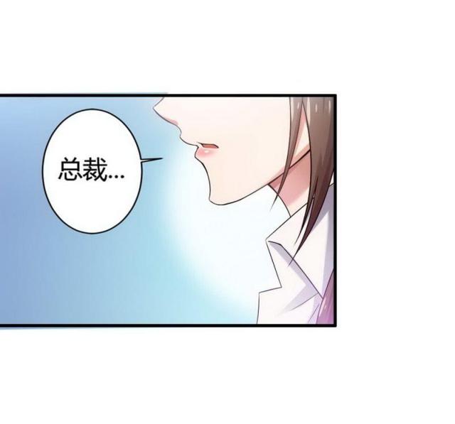 第6话2