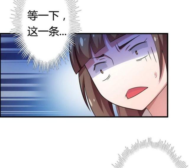 第6话31