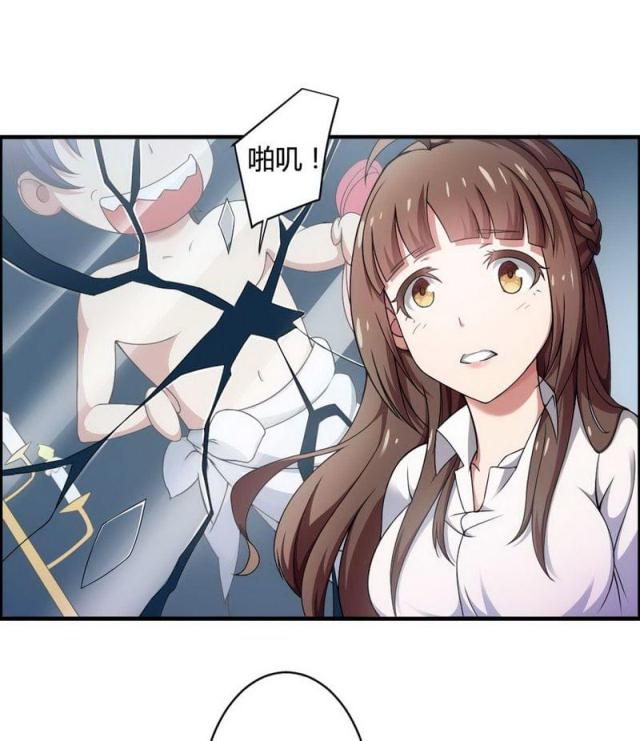 第6话40