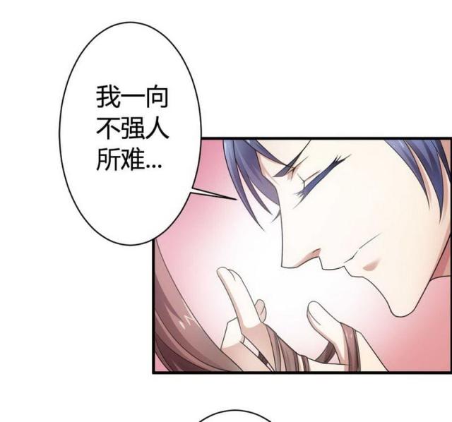 第6话44