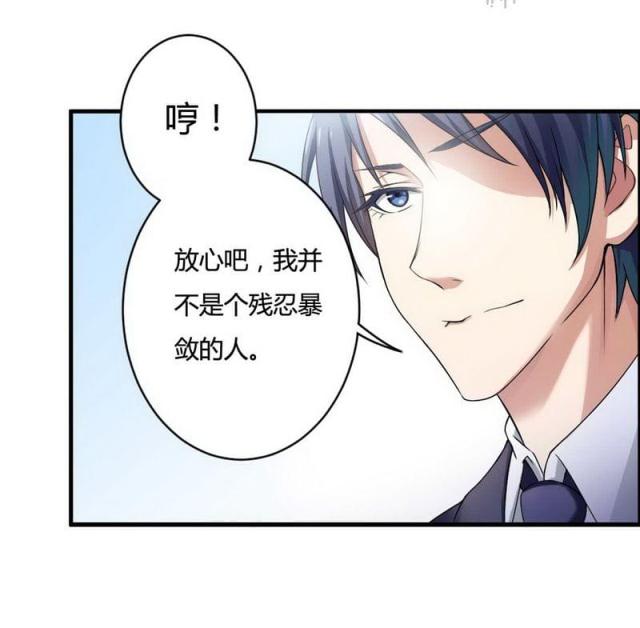 第6话6