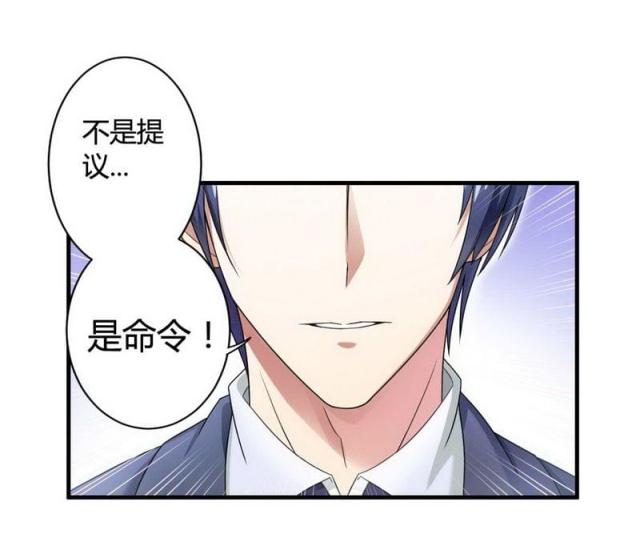 第6话9