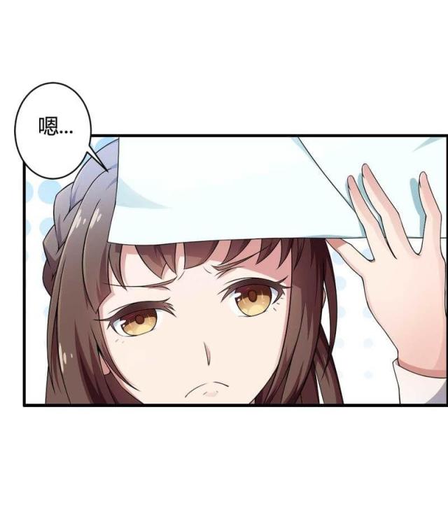 第7话11