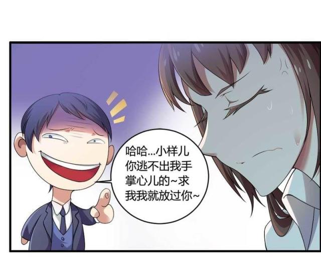 第7话12