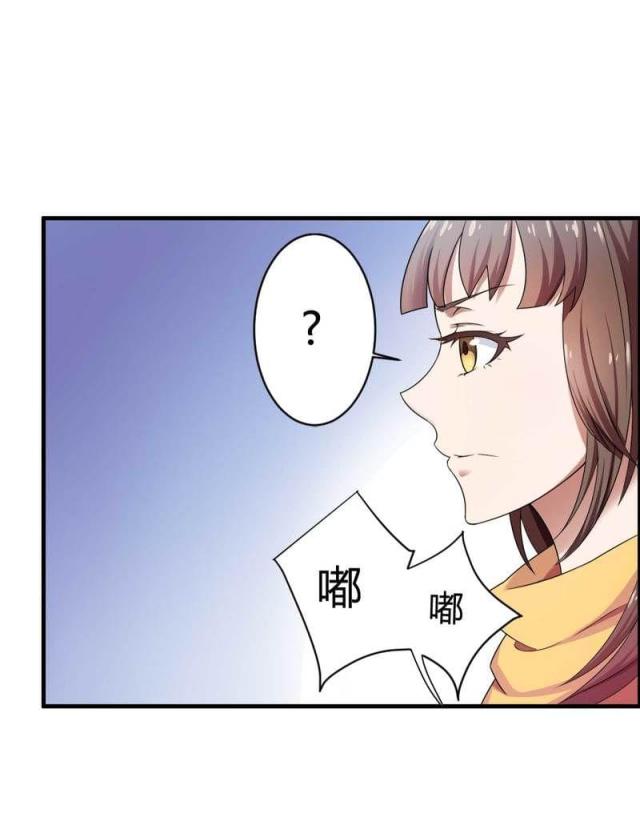 第7话18