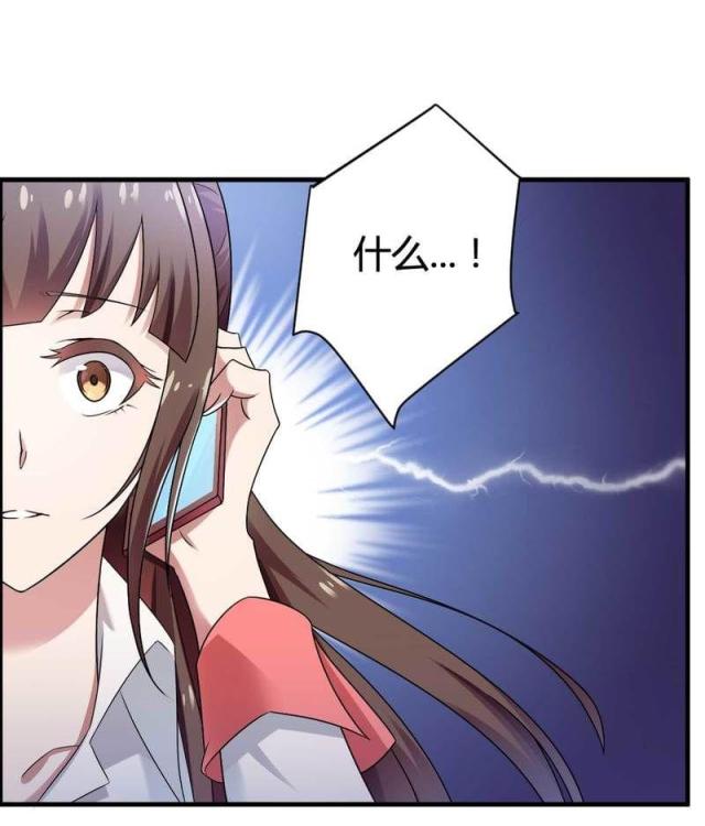 第7话22