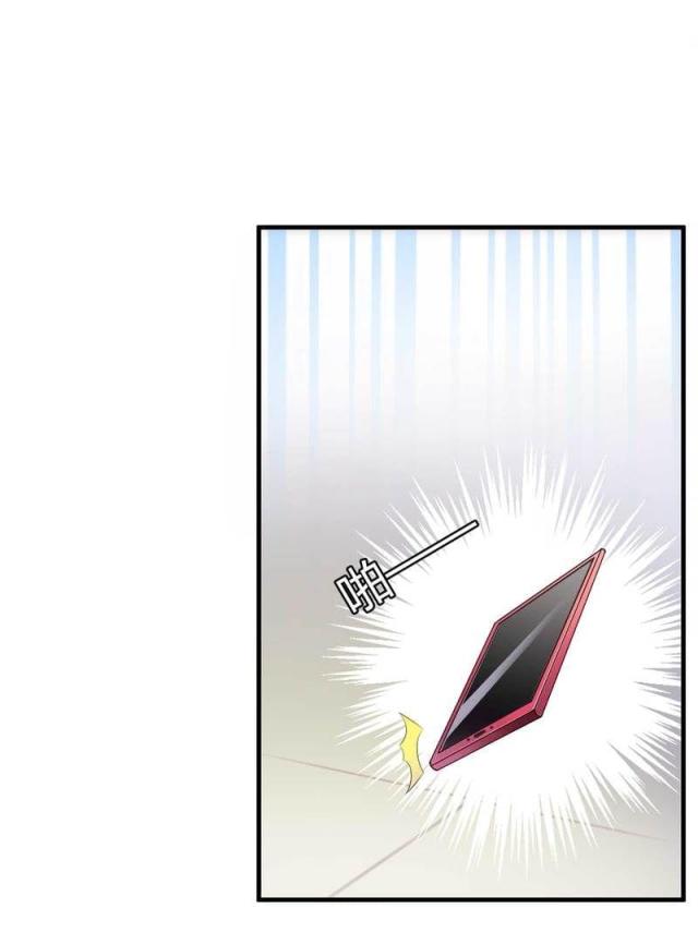 第7话23